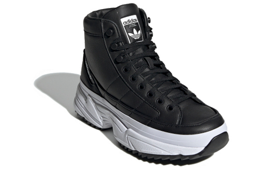 Фото № 2 с приближением к товару «‎adidas Originals WMNS Kiellor Xtra WhiteBlack»