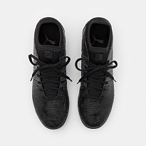 Фото № 4 с приближением к товару «‎Puma Future 4.1 IT »