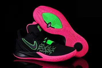 Nike Kyrie Flytrap II Hyper - 1