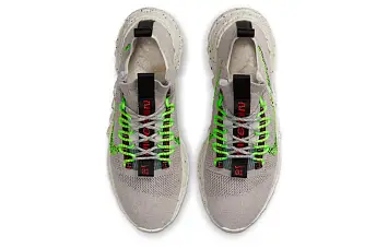 Nike Space Hippie 01 GrayGreen - 7