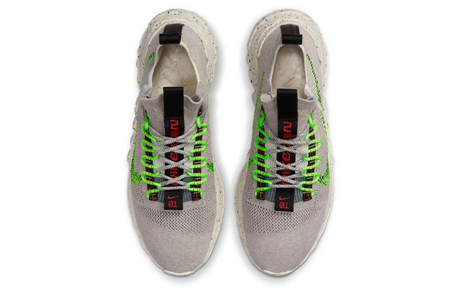 Фото № 4 с приближением к товару «‎Nike Space Hippie 01 GrayGreen»