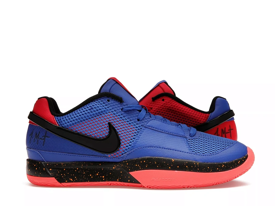 Фото № 1 с приближением к товару «‎Nike Ja 1 Hunger»