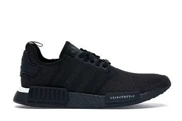 adidas NMD R1 Japan Black (2019)