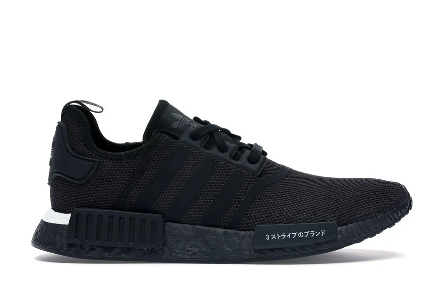Фото № 1 с приближением к товару «‎adidas NMD R1 Japan Black (2019)»