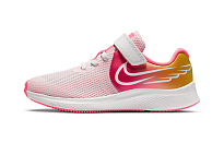Фото № 1 с приближением к товару «‎BpNike Star Runner 2Sun Pink Yellow Gradient»