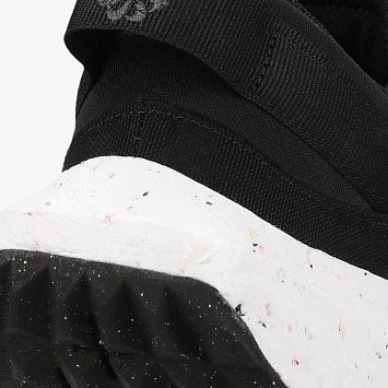 Nike Crater - 5