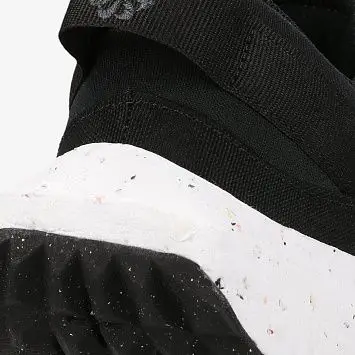 Nike Crater - 5