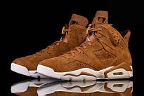 Фото № 5 с приближением к товару «‎Nike Air Jordan 6 Retro Harvest »