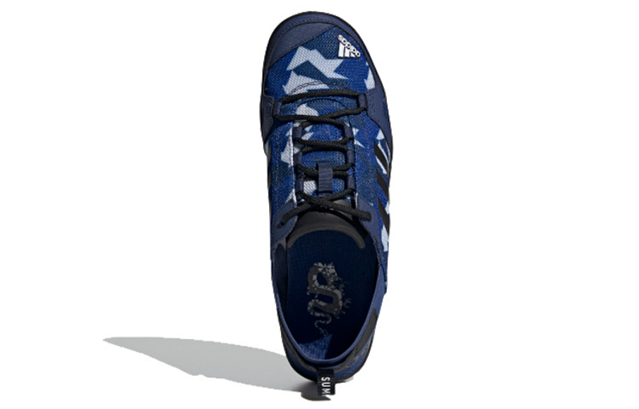 Фото № 4 с приближением к товару «‎adidas Terrex Daroga Two 13 S.Rdy»