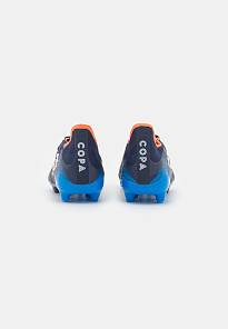 Фото № 3 с приближением к товару «‎Adidas Copa Sense.2 Fg»
