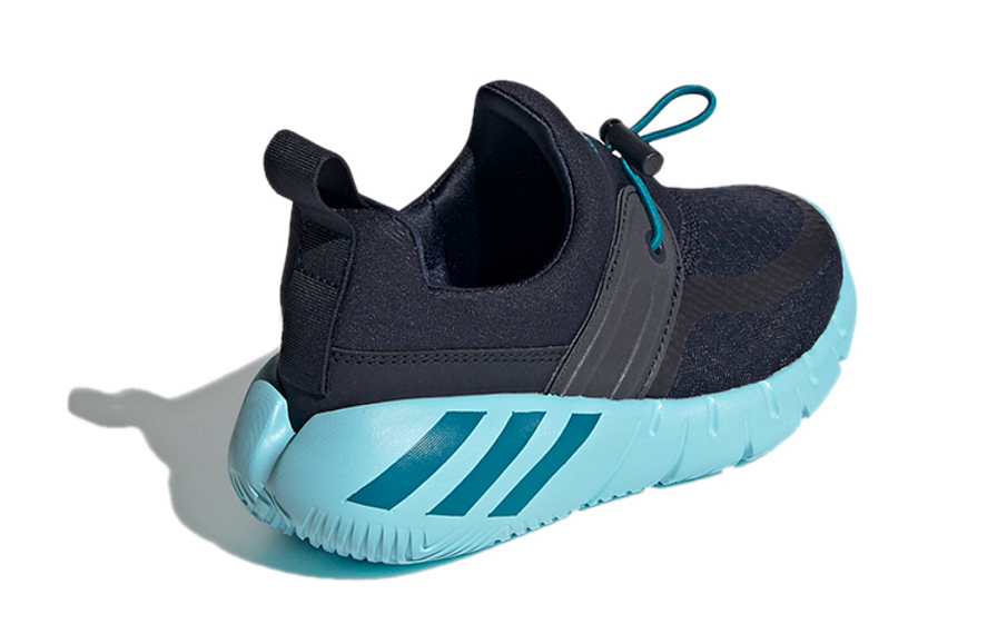 Фото № 4 с приближением к товару «‎(BP)adidas Rapidazen C Shoes Blue»