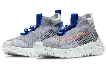 Nike Space Hippie 02 GreyBlueYellow - 5