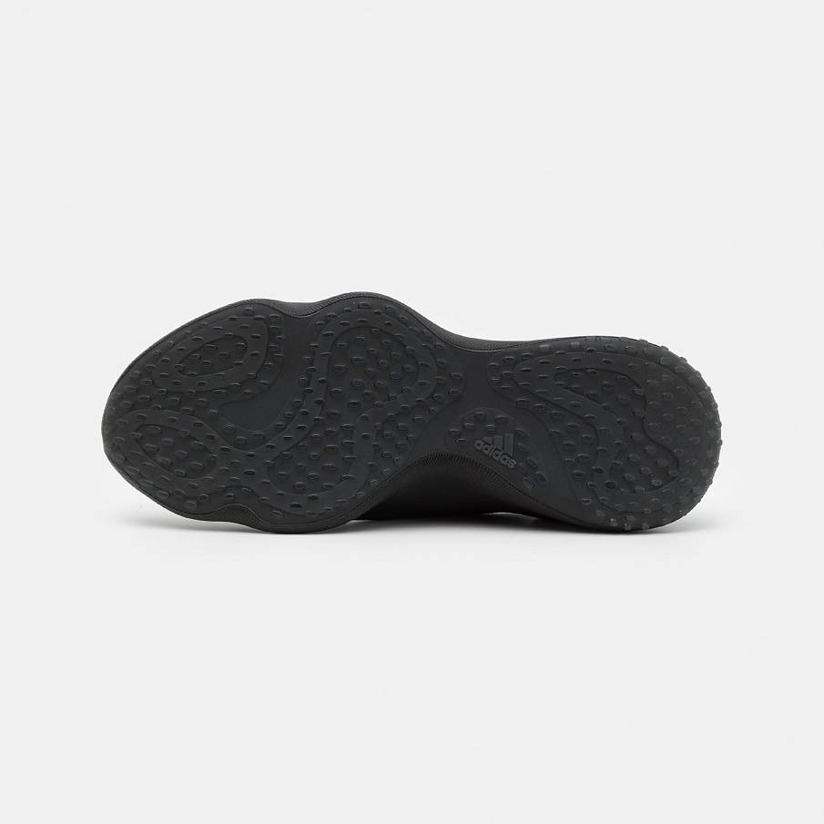 Фото № 5 с приближением к товару «‎Adidas Futurenatural»