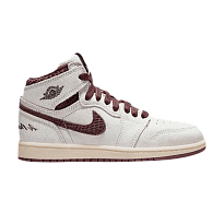 Фото № 1 с приближением к товару «‎A Ma Maniére x Air Jordan 1 High OG PS Airness Sample»
