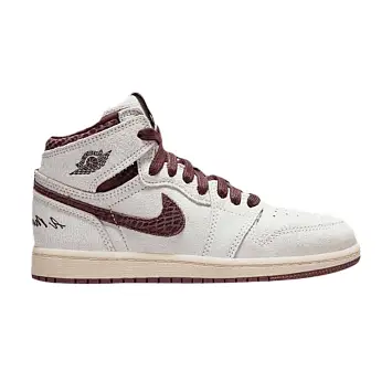 A Ma Maniére x Air Jordan 1 High OG PS Airness Sample - 1