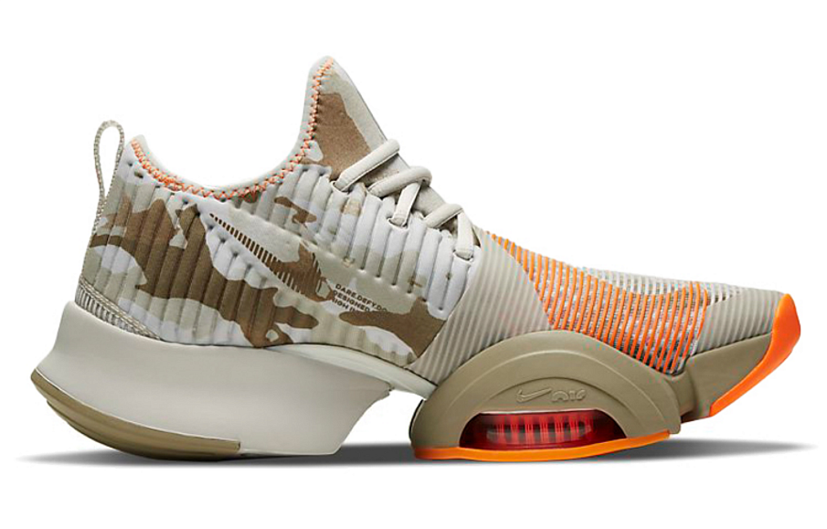 Фото № 2 с приближением к товару «‎Nike Air Zoom SuperRep OrangeBrown»