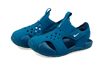 Фото № 3 с приближением к товару «‎(BP) Nike Sunray Protect 2 Blue»