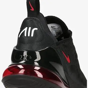 Nike Air Max 270 - 4