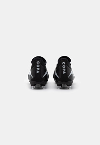 Фото № 3 с приближением к товару «‎Adidas Copa Sense.3 Sg»