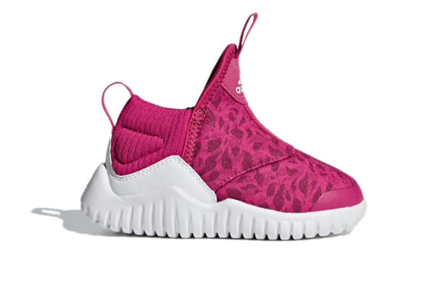 Фото № 2 с приближением к товару «‎adidas RapidaZen I 'Pink'»