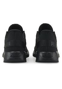 Фото № 3 с приближением к товару «‎Puma Disperse XT 2 »