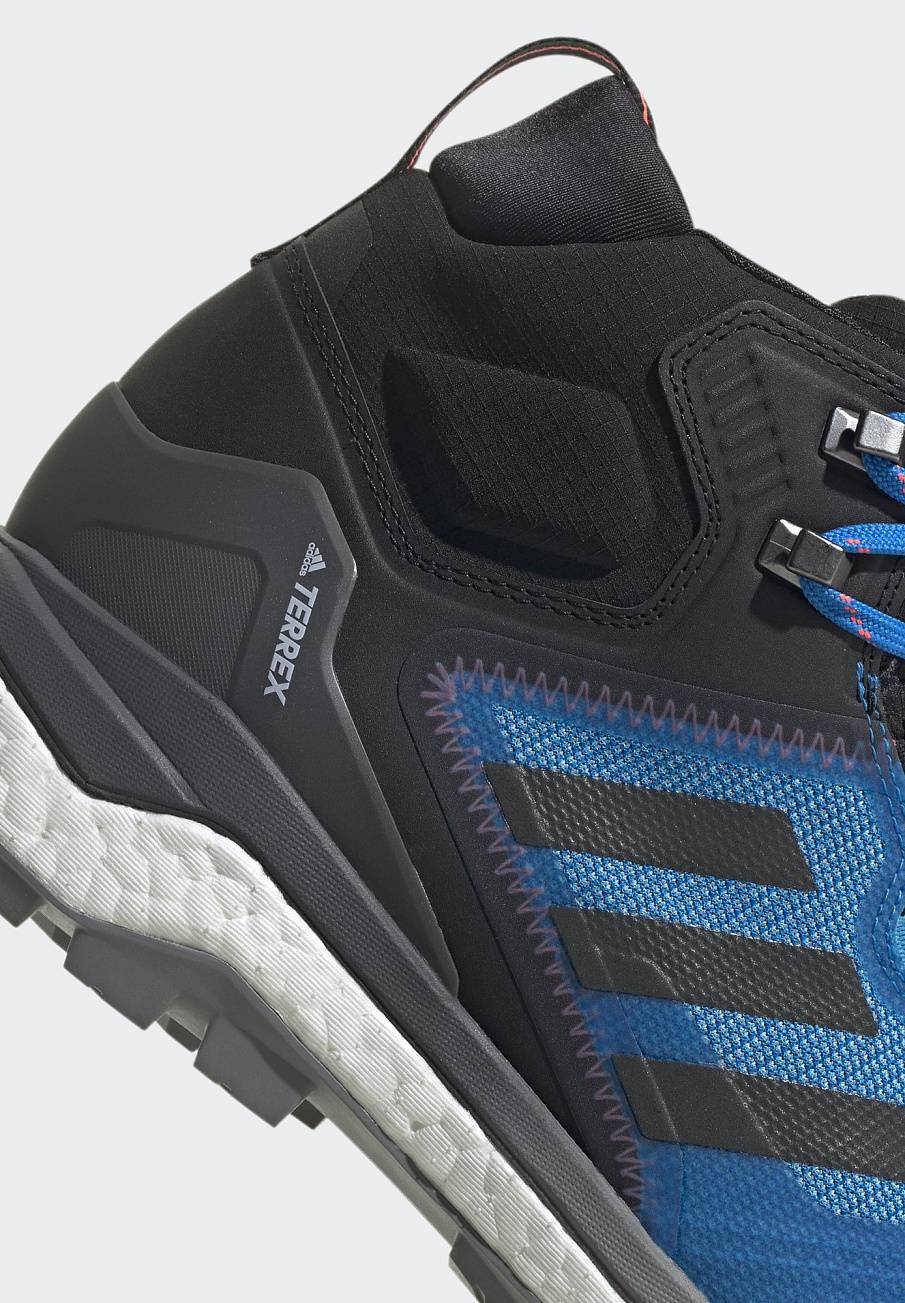 Фото № 1 с приближением к товару «‎Adidas Terrex Skychaser»