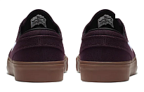 Фото № 4 с приближением к товару «‎Nike Zoom Stefan Janoski Canvas RM SB 'Mahogany Gum'»