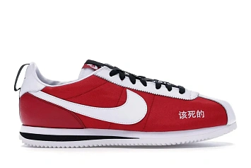 Nike Cortez Kenny 2 Kendrick Lamar Kung Fu Kenny - 1