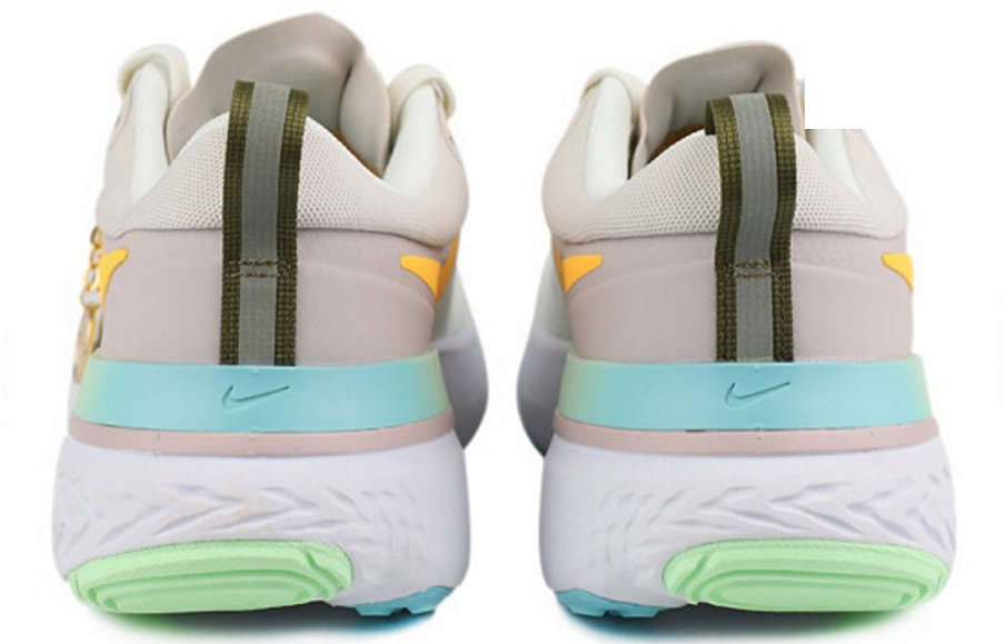 Фото № 4 с приближением к товару «‎ Nike React Miler Running shoes»