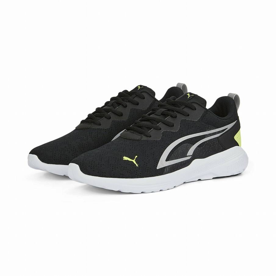 Фото № 2 с приближением к товару «‎Puma All Day Active IN Motion »