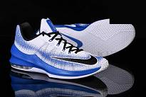 Фото № 2 с приближением к товару «‎Nike Air Max Infuriate Skyline »