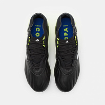 Фото № 4 с приближением к товару «‎Adidas Copa Sense.2 FG »