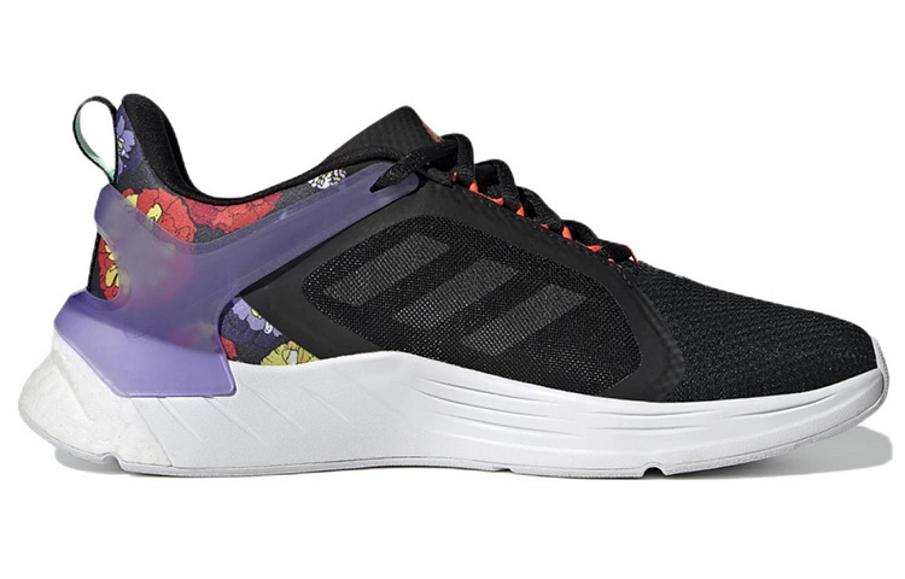 Фото № 2 с приближением к товару «‎adidas Response Super 2.0 Running Shoes»