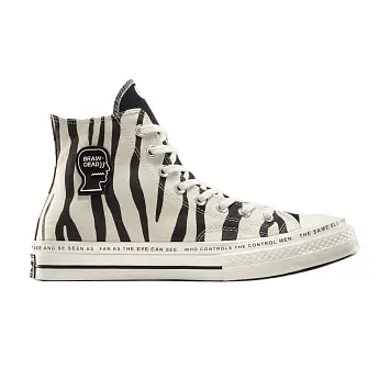 Brain Dead x Converse Chuck 70 High Mismatched Prints - 1