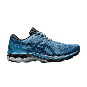Asics Gel Kayano 27 MK Grey Floss - 1