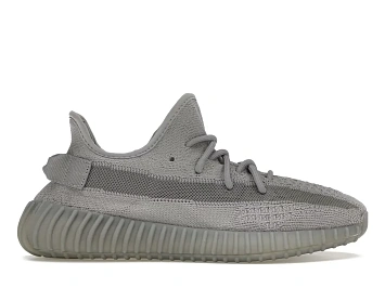 adidas Yeezy Boost 350 V2 - 1