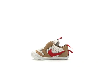 Nike Mars Yard - 3