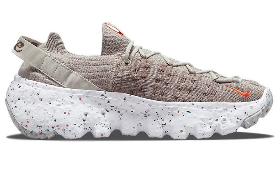 Фото № 2 с приближением к товару «‎Nike Space Hippie 04 'Light Bone'»
