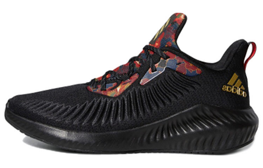 Фото № 1 с приближением к товару «‎Adidas Alphabounce 3 'Cny'»