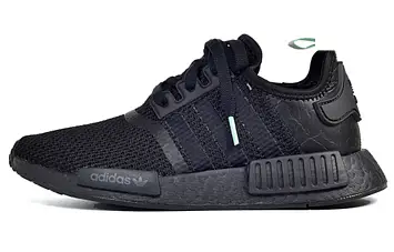 adidas NMD R1 Mint Glow (W) - 1