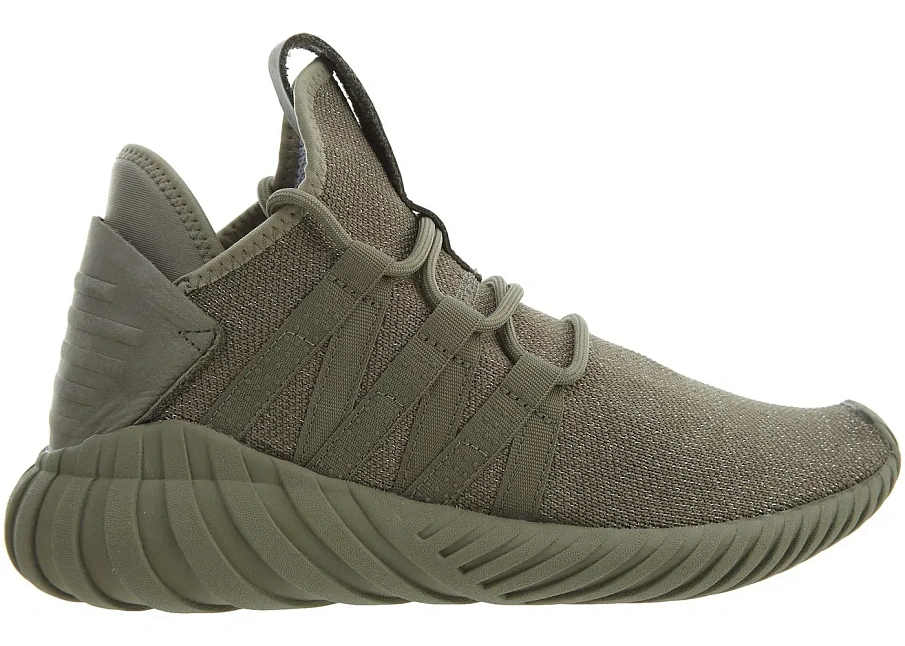 Фото № 1 с приближением к товару «‎adidas Tubular Dawn Trace Cargo »