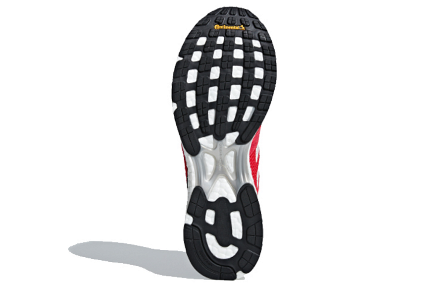 Фото № 4 с приближением к товару «‎adidas Adizero Adios 4 'Active Pink'»