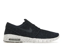 Фото № 1 с приближением к товару «‎Nike SB Stefan Janoski Max Midnight Navy»
