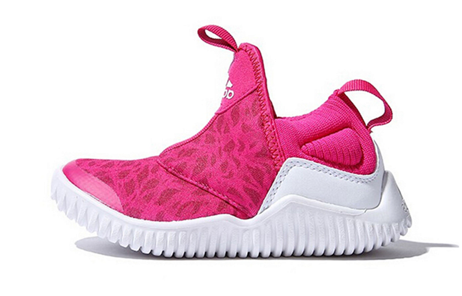 Фото № 1 с приближением к товару «‎(BP)adidas Rapidazen C PinkRed»
