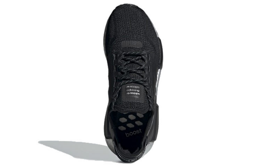 Фото № 4 с приближением к товару «‎adidas originals NMDR1 V2 'Silver Boost'»