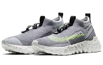 Nike Space Hippie 02 'Grey Volt' - 4