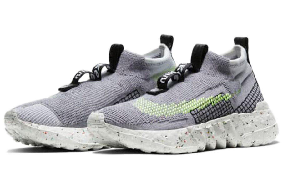 Фото № 3 с приближением к товару «‎Nike Space Hippie 02 'Grey Volt'»