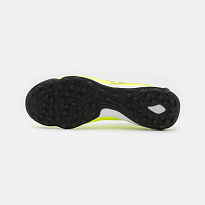 Фото № 5 с приближением к товару «‎Adidas Copa Sense.3 TF »