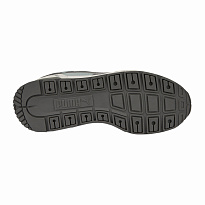 Фото № 4 с приближением к товару «‎Puma RX 737 Vintagea »