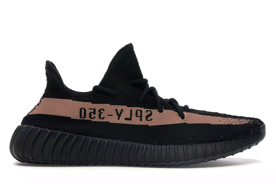 Фото № 1 с приближением к товару «‎adidas Yeezy Boost 350 V2 Core Black Copper»